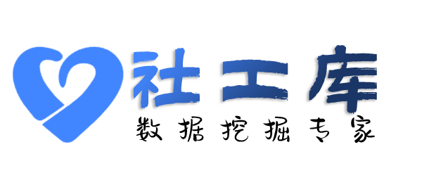 中信银行人肉某个人
